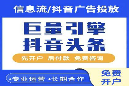 SEM公司案例：如何提高搜索引擎广告点击率