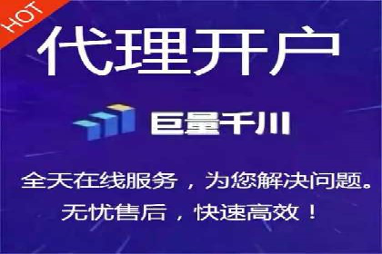 信息流大师攻略：如何实现病毒式传播