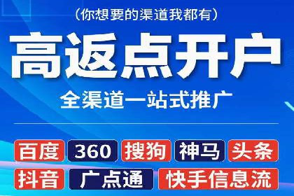 百度竞价SEM的广告创意设计：从案例看创新思路