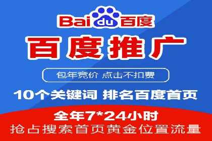 案例解析：今日头条信息流广告助力品牌崛起
